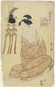 No. 2 Cortesana como O_tomo no Kuronushi, c. 1793-1794 de Chobunsai Eishi